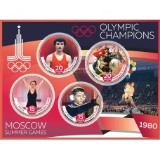 Спорт Чемпионы Олимпиады 1980